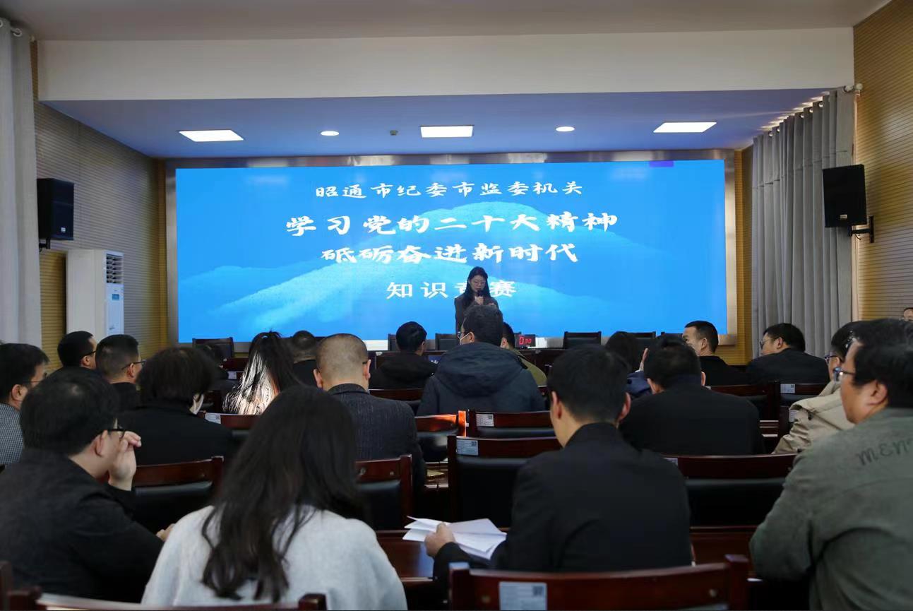 微信图片_20221121090951.jpg 微信图片_20221121090951.jpg