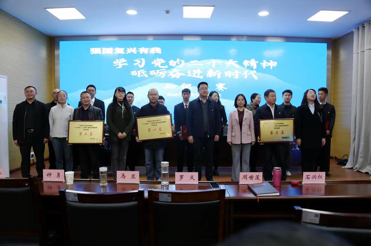 微信图片_20221121091041.jpg 微信图片_20221121091041.jpg